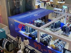 -浙北大厦购物中心(安吉店)