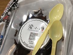 -梁子刨冰王(鞍山西道店)