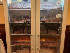 -摩根扒房(桐梓林店)