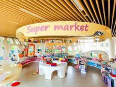 -上海青草地幼儿园