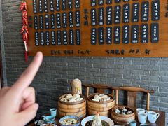-潘德林茶社(新城河路店)