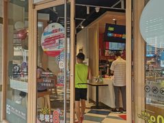 -85度C(厦门台湾街店)