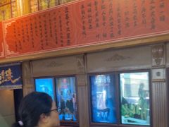 -星空密室·精选(天一豪景店)