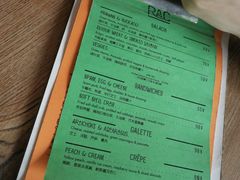 -RAC BAR(安福路店)