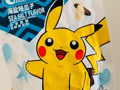 -盒马鲜生(馥邦国际店)