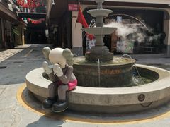 -T28PARK公园里