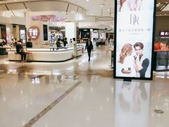 -万达广场(龙湖店)