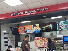 -华莱士·全鸡汉堡(长安霄边店)