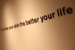 -SKIN·K肌肤唤醒中心
