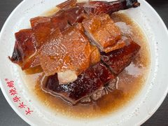 烧鹅四分之一只-黄连大头华烧鹅店(大良店)
