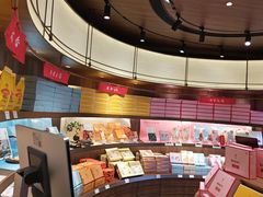 -嘉华鲜花饼·现烤(昆明老街店)