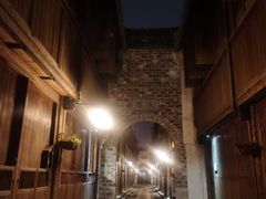 -乌镇枕水度假酒店