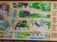 -佛山市图书馆(祖庙路分馆)