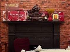 -永兴餐厅(复兴中路店)