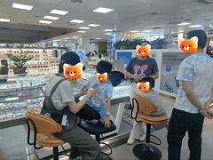 -横岗眼镜城
