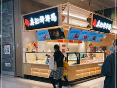 -昆山招商花园城