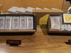 -微热山丘(桃园机场店)