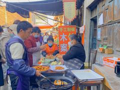 -吕家米皮