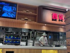 -西贝(上海我格广场店)