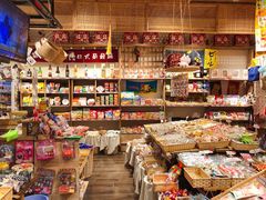 零售区-猫相扑零食杂货铺(欧洲城店)