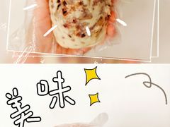 贝勒红豆卷-宫门口馒头铺(创始人总店)
