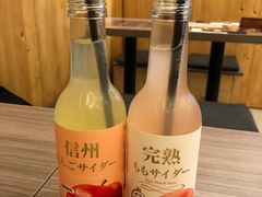 -豊 胜手丼