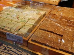 -申氏糕点(三好街店)