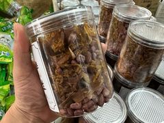-正源安吉白茶特产享购商场(安吉店)