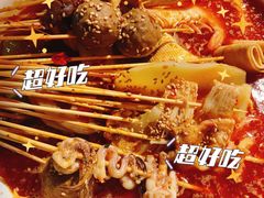 -三生小馆(亭知路店)