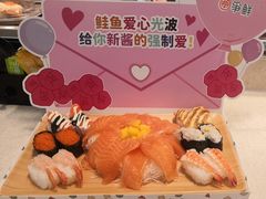 -争鲜回转寿司(东方银座店)