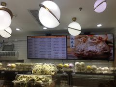 -白玉兰食品(甜云店)
