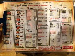 -宝丽金大酒店·洗浴中心