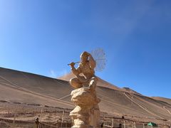 -火焰山景区(火焰山镇)