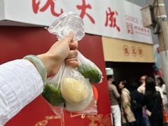 -沈大成(南京东路店)