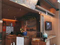 门面-锦府盐帮·李宅(领展购物广场中关村店)