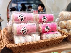 -稻香村(观前街店)