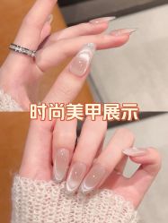 -H12 STAR日式美甲美睫专门店