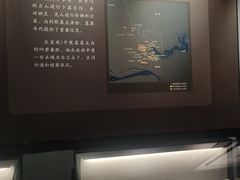 -荆州博物馆