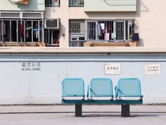 景点-彩虹村