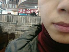 -十八家面馆(均瑶店)