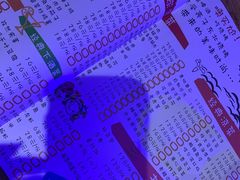 -亮子·东北特色烧烤(复悦荟店)
