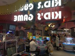 点击看大图 -meland club亲子乐园(重庆万象城店)