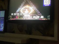 -自由港KTV(王子公主金平店)