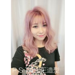 点击看大图 -P.STYLE 派斯造型