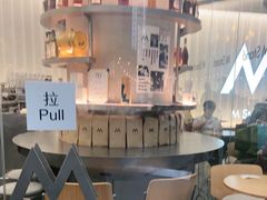 -M Stand(上海人民广场来福士店)