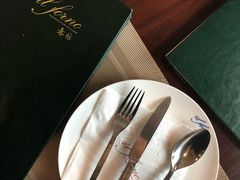 -IL Forno 意坊·意大利餐厅(温州万象城店)