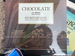 -青岛德国总督楼旧址博物馆