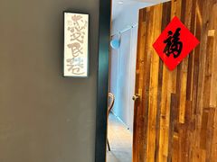-黄山老妈·土菜(碧桂园店)