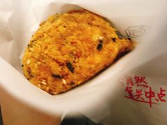 肉松小贝-拾味中点(泺文路店)