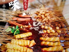 -郭记小街麻辣烫(南小街总店)